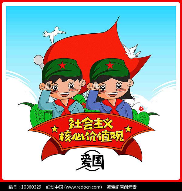 燃烧吧大脑装瓶子游戏