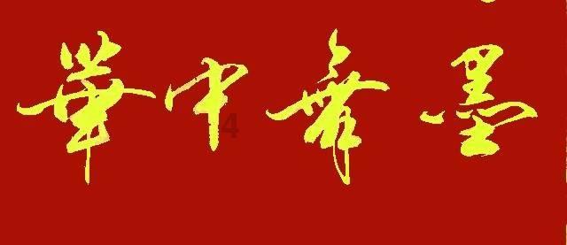 解疑答问,尽在送女朋友 IE80 合适吗蜗牛问答平台