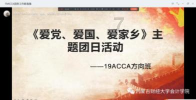 美图秀秀下载2023最新版