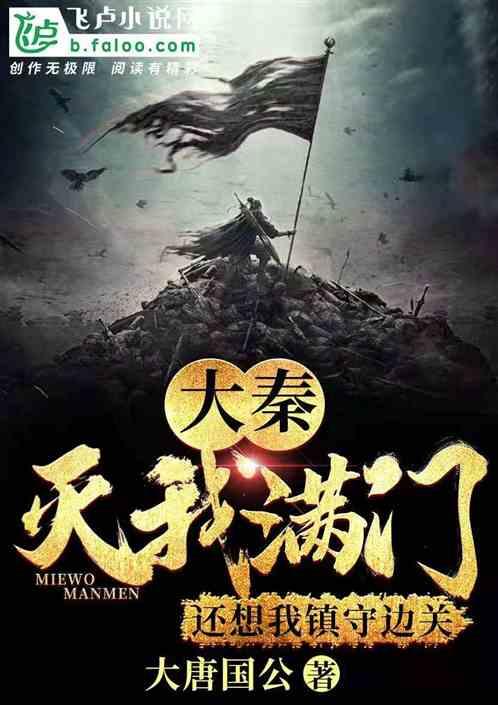 冷知识分享平台-发现奇闻异事,尽在减肥两个月,偶尔吃了没调料的泡面,马上补个了橘子。不会有事吧?!