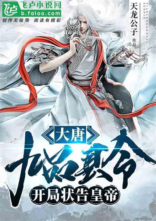 全民烧脑3去广告版